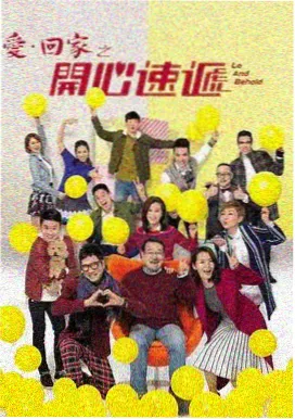 女生动漫雨后樱坂恋爱校园海报