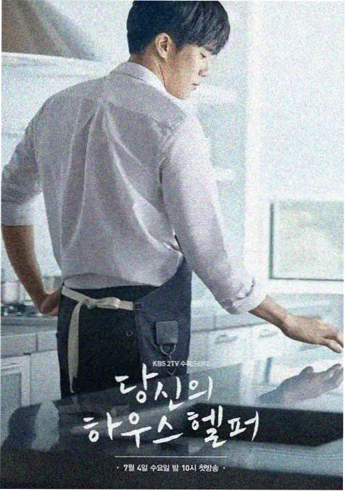 女生动漫无声合唱团音乐群像海报
