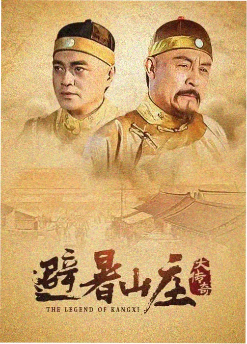 女生动漫雨后樱坂更新封面