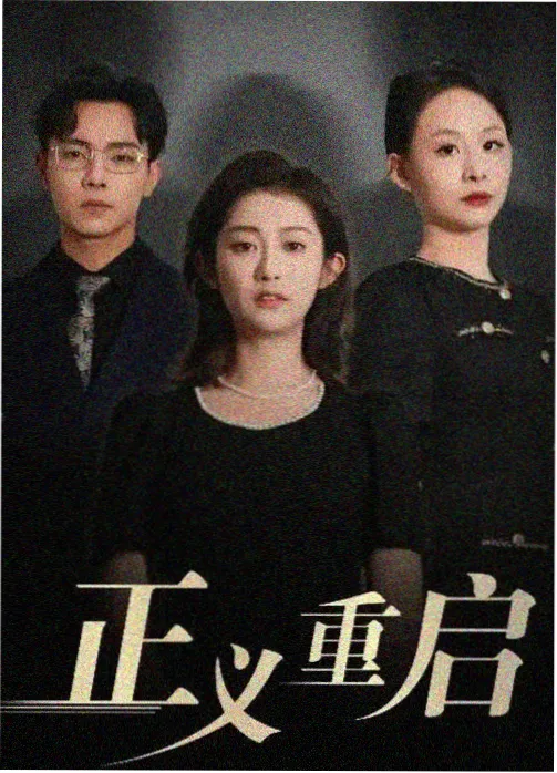 女生动漫制服与咖啡因更新封面